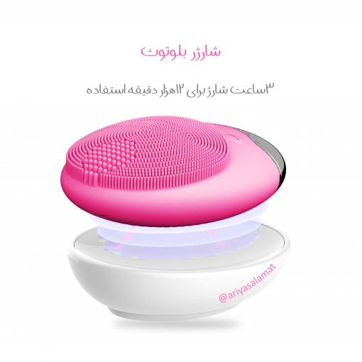 برس پاکسازی سیلیکونی (فیس‌براش) - Image 2